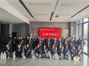 企業(yè)女神節(jié)福利，讓心意看得見。
